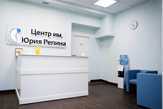 Филиал:  
г. Самара, ул. Гагарина, 151